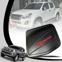 ราคา ครอบฝาถังน้ำมัน ครอบฝาถัง สีดำด้านโลโก้แดง รุ่นอีซูซุ ดีแม็ก ISUZU D MAX ปี2012 2016 (1366634767)
