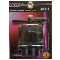 ราคา KWT เหล็กดูดลูกปืน รุ่น AB 1 สีดำ (3540636)