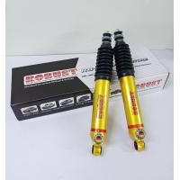 ราคา ROBUST RB 2 MITSUBISHI STARDA 4WD คู่หน้า ยก 2 นิ้ว (632620059)