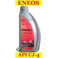 ราคา ENEOSน้ำมันเครื่องดีเซล10w 30 ขนาด 1ลิตร API CJ 4 กึ่งสังเคราะห์ Semi Synthetic เอเนออส คอมมอนเรล พลัส ขนาด 1ลิตร (1247506725)
