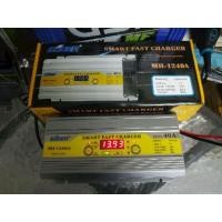 ราคา ส่งฟรี ศูนย์รวมของแต่งรถ ทุกชนิด เครื่องชาร์จแบตเตอรี่รถยนต์ Volvo Car Battery Charger 1 เครื่อง เครื่องชาร์จ แบตเตอรี่ SUOER MH 1240A DC 1240A สั่งเลย รับส่วนลดพิเศษ เฉพาะวันนี้ จำกัดจำนวน GEAR7 SHOP