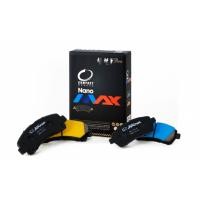 ราคา ผ้าดิสเบรคหน้า Compact Nano Isuzu Trooper 3 2 Rodeo 3 2 DNX 386 (464636678)