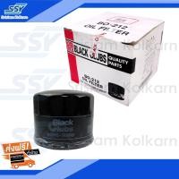 ราคา BC กรองเครื่อง LITEACE CM362 0 2C (1029796487)