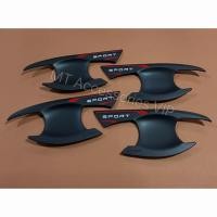 ราคา เบ้ากันรอย ฟอจูนเนอร์ fortuner ปี 2015 2019 สีดำด้าน (620242598)