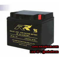 ราคา แบตUPS แบตเตอรี่UPS เครื่องสำรองไฟฉุกเฉิน ยี่ห้อ RR 12V 40AH (1518592233)