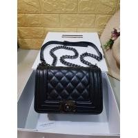 ราคา กระเป๋าChanel ยอดฮิตชาแนลบอย 8 นิ้ว หนังคาเวียร์ / หนังแลม์ป กระเป๋าแฟชั่น2020 กระเป๋าสไตล์ชาแนล กระเป๋าสะพายข้างผญ (7025208642)