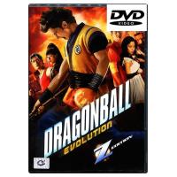 Dragonball Evolution (2009)/เปิดตำนานใหม่ นักสู้กู้โลก (ฉบับพิเศษ)