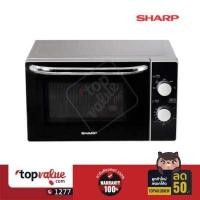 ราคา SHARP เตาไมโครเวฟ 20 ลิตร รุ่น R-2200F-S - Black (450812391)