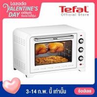 ราคา Tefal (ลดเพิ่ม 623.-) เตาอบ Oven Optimo กำลังไฟ 2,200 วัตต์ ขนาดความจุ 60 ลิตร มีให้เลือก 2 สี ขาว, ดำ เตาอบtefal Oven เตาอบไฟบน-ล่าง เตาอบลมร้อน (6755112393)