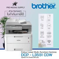 brother printer does not scan through wifi