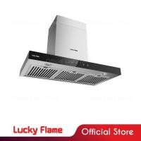ราคา Lucky Flameเครื่องดูดควัน รุ่น RG-971T รับประกันมอเตอร์ 3ปี (628084187)