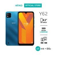 ราคา [New] Wiko Y62 (RAM2 / ROM 32) แบตเตอรี่ 3000mAh สเปกดีต่อใจ จอใหญ่เต็มตา (7201626238)