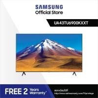 ราคา NEW 2020 Samsung SMART Flat TV 43 Crystal UHD 4K รุ่น 43TU6900 ทีวี 43 นิ้ว Smart TV ขยายเวลารับประกันเพิ่มเป็น 2 ปี (5496566467)