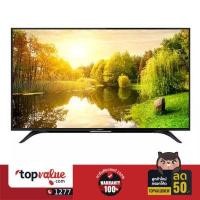 ราคา SHARP Full HD Smart TV 50 นิ้ว รุ่น 2T C50AE1X (1438886171)