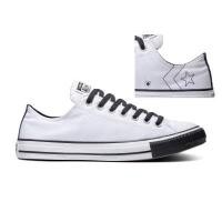 ราคา Converse Chuck Taylor All Star Ox White Purple 167178C 167178CS0WW (7427130119)