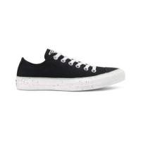 ราคา Converse Chuck Taylor All Star Speckled Quartz Black White Green Oxide Summer Quartz Ox 567653C 567653CU0BK (2304038615)