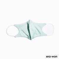 ราคา era won ผ้าปิดปาก Anti bacterial แบบผ้าซักได้ รุ่น Smart Pattern (5448692115)