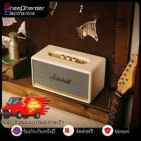 ราคา พร้อมส่ง MARSHALL STANMORE II Bluetooth Speaker II ลำโพงมาร์แชลล์บลูทูธ รุ่น STANMORE II Sheepherder electronics (2302688431)