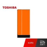 ราคา Toshiba ตู้เย็น 1 ประตู ความจุ 4 9 คิว รุ่น Curve GR D145 (4260716096)