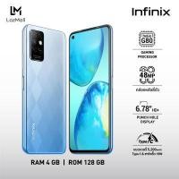 ราคา Infinix Note 8i 4GB 128GB หน้าจอ 6 78 HD กล้องหน้าแบบ Punch Hole กล้องหลักคมชัด 48 MP แบตฯอึด 5200 mAh มาพร้อมการชาร์จไว 18W Super Charge (6379392391)