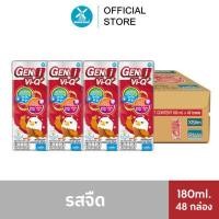 ราคา Geni ดัชมิลล์ เจ็นไอ นมยูเอชที รสจืด 180 มล 48 กล่อง ลัง (6589256997)
