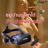 ราคา กลายเป็นโรงภาพยนตร์จอยักษ์ IMAX ในไม่กี่วินาที แว่นVR แว่น 3D แว่นตาดูหนัง สำหรับสมาร์ทโฟนทุกรุ่น สีดำ ปรับสายตาสั้นได้ 0 400 องศา เกมวีอาร์ แว่นดูหนัง ประสบการณ์การมองเห็น 360 อ (4392380539)