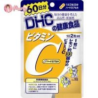 ราคา พร้อมส่ง DHC Vitamin C ดีเอชซี วิตามินซี สำหรับ 60 วัน 1 ซอง 120 เม็ด (803208868)