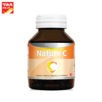 ราคา Amsel Nature C 60 Caps แอมเซล เนเจอร์ ซี 60 แคปซูล (5106168412)