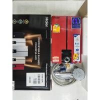 ราคา ถูกสุดๆHaier เครื่องทำน้ำอุ่น 3 500 วัตต์ รุ่น EI35E R สีแดง 3 500W ระบบตัดไฟทันทีเมื่อมีไฟฟ้ารั่ว รับประกันตัวเครื่อง 2 ปี ฮีตเตอร์ 5ปี (1118878245)
