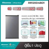 ราคา Hisense ตู้เย็น 1 ประตู Refrigerator 1 Door 95L size 3 5Q รุ่น RR120D4BD1 (7505244177)
