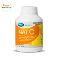 ราคา Mega We Care Nat C 1000mg Bioflavonoid 60 Tabs เมก้า วี แคร์ แนท ซี 1000มก 60 เม็ด (8074055103)