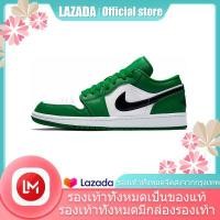 ราคา Free shipping Nike Air Jordan 1 LOW ของแท้ รองเท้าผ้าใบไนกี้รองเท้าจ็อกกิ้งผู้ชายรองเท้าบาสเก็ตบอลซับแรงกระแทกรองเท้าผู้ชายรองเท้าลำลอง Nike ของแท้ (8776531317)
