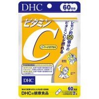 ราคา DHC Vitamin C ดีเอชซี วิตามินซี 60 วัน 1 ซอง 120 เม็ด (523012680)