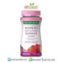 ราคา Nature s Bounty Women s Multivitamin 80 Gummies เยลลี่วิตามินรวม สำหรับผู้หญิง (5462164252)