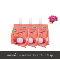ราคา JELE เจเล่บิวตี้ เจเล่ บิวตี้ เยลลี่คาราจีแนน รสผลไม้ สตรอเบอรี่ ลิ้นจี่ องุ่นขาว แอปเปิ้ล แบล็คเคอร์แรนท์ ขนาด 450 กรัม 1 x 3 ซอง พร้อมส่ง (7813702034)
