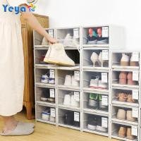 ราคา YEYAกล่องใส่รองเท้าแบบเลื่อนใสตู้รองเท้ารองเท้าผ้าใบกล่องพลาสติกประเภทลิ้นชักกล่องเก็บรองเท้าในครัวเรือนชั้นวางรองเท้า (6081484951)