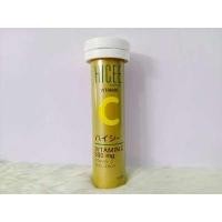 ราคา HICEE vitamin C 500 mg 15 เม็ด (4326072127)