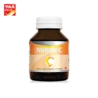 ราคา Amsel Nature C 30 Caps แอมเซล เนเจอร์ ซี 30 แคปซูล (6228704015)