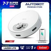 ราคา AUTOBOT หุ่นยนต์ดูดฝุ่น ระบบ LiDAR scanner รุ่น Lazer Lite (7864151751)