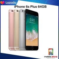 ราคา AppIe iPhon 6S PLUS 64GB ประกันร้าน 1 ปี (6144324616)