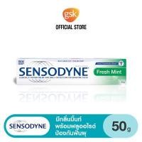 ราคา SENSODYNE FRESH MINT TOOTHPASTE 50 G REDUCE TOOTH SENSITIVITY WITH MINT FLAVOR THAT KEEPS YOUR MOUTH FRESH CLEAN เซ็นโซดายน์ ยาสีฟัน สูตรเฟรชมินท์ 50 กรัม ช่วยลดอาการเสียวฟัน มีรสม (1392122857)