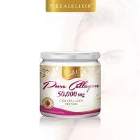 ราคา Real Elixir PURE COLLAGEN 50 000 Mg เรียล เพียว คอลลาเจน 50 000 มิลลิกรัม (425603489)