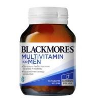 ราคา Blackmores multivitamin for men women (8338209953)