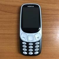ราคา Nokia 3310 4G โนเกีย รุ่นใหม่สุด จอใหญ่ 2 4 แบตทนสุดส่งฟรี ตามเงื่อนไขไม่ใช่มือถือจิ๋ว ศัพท์จิ๋ว (9293307048)