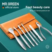 ราคา MR GREENชุดดูแลเล็บเท้าProfessionalดูแลเท้าเครื่องมือทำเล็บสแตนเลสคุดเล็บเท้าClipperอุปกรณ์ถอนขน (5513844559)