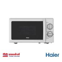 ราคา HAIER ไมโครเวฟ 20 ลิตร รุ่น HMW M2001W HME 700 วัตต์ 20 ลิตร สีขาว เตาไมโครเวฟ เตาอบไมโครเวฟ (9506130641)