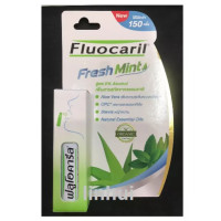 ราคา Fluocaril สเปรย์ระงับกลิ่นปาก 15 มล FLUOCARIL MOUTH SPRAY รสมินท์ ฟลูโอคารีล 15ML ฉีดปาก ระงับกลิ่น ดับกลิ่นปาก Fluocaril Breath Freshener สูตรใหม่ (874898447)