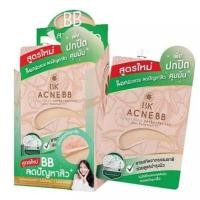ราคา BK Acne BB Sunscreen SPF50 PA Anti Pollution NF บีบีสำหรับคนเป็นสิว สูตรใหม่ ยกกล่องมี 6ซอง (8030811831)