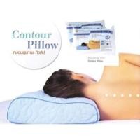 ราคา Tulip หมอนสุขภาพ หมอนลดอาการกรน หมอนหนุน คอนทัวร์ Tulip Contour Pillow (6495002621)