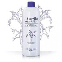 ราคา น้ำตบลูกเดือย Hatomugi Skin Conditioner Lotion 500ml โลชั่นบำรุงผิวหน้า มีส่วนผสมของลูกเดือยของแท้ (1959632520)